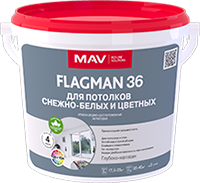 Краска FLAGMAN 36 MAV для потолков белая матовая  в Борисове Краска FLAGMAN 36 MAV для потолков белая матовая  в Борисове
