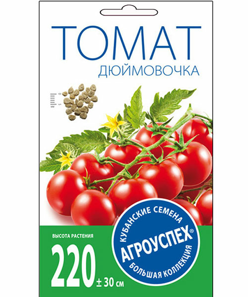 Томат Дюймовочка ранний тип черри 0,1г (Россия)