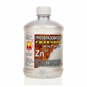 Преобразователь ржавчины В-52 Вершина в Борисове