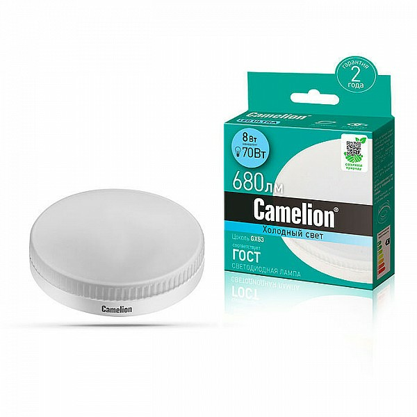 Camelion LED8-GX53/845/GX53 лампа светодиодная (Россия)