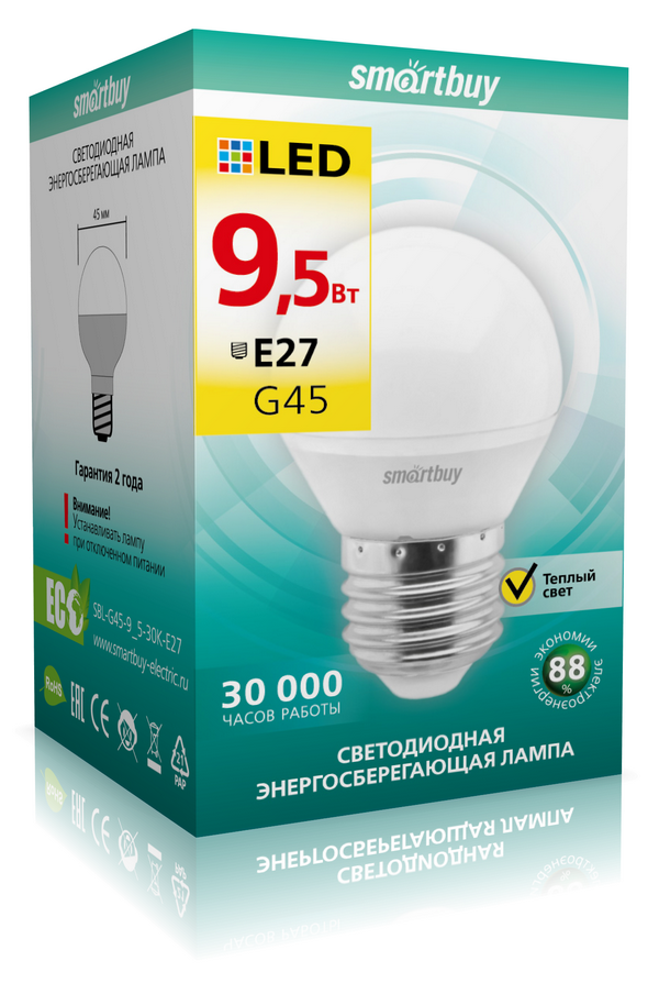 Лампа светодиодная (LED) Smartbuy-G45-9,5W/4000/E27 (Китай)