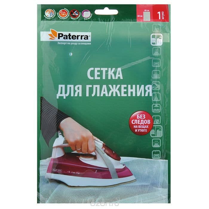 Сетка для глажения 402-404 Купить | Практик