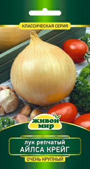 Лук репч. Айлса Крейг (W. Legutko) 0.5г (Беларусь)