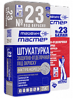 Защитно-отделочная штукатурка «Тайфун Мастер» №23 Короед  в Борисове