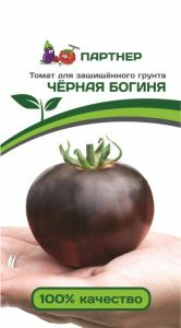 Томат Черная Богиня (10шт) (Россия) Томат Черная Богиня (10шт) (Россия)