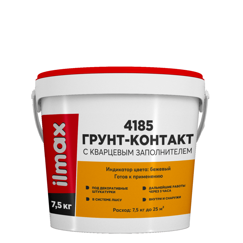 Грунтовка полимерная пастовый состав "ilmax 4185" (Беларусь) в Борисове