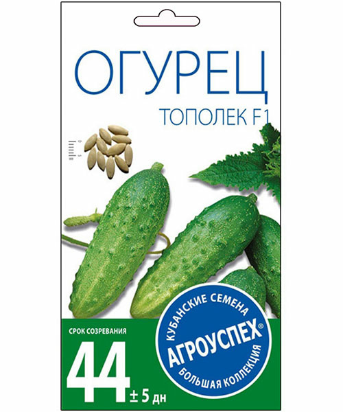 Огурец ТОПОЛЕК F1 средний 0,3г (Россия)