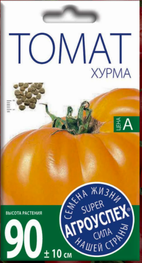 Томат ХУРМА средний Д оранжевый 0,1г (Россия)