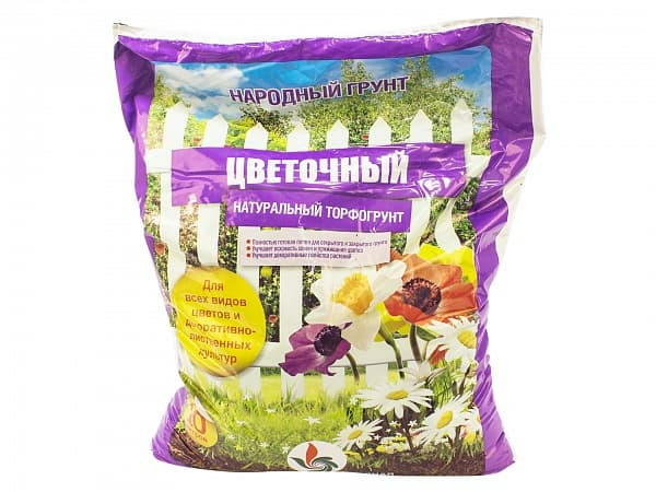 Грунт цветочный " Народный грунт" 10л