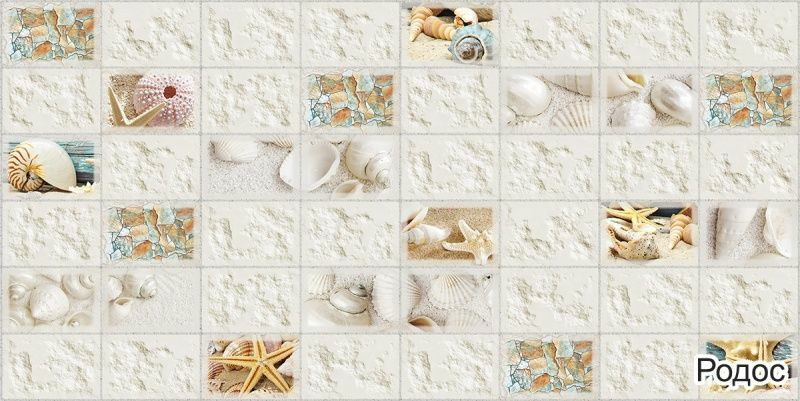 Панель ПВХ Граненый прямоугольник "Родос" 960х480мм