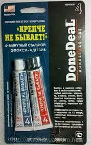 Эпокси-адгезив 4-минутный "Крепче не бывает!" (стальной) (США)