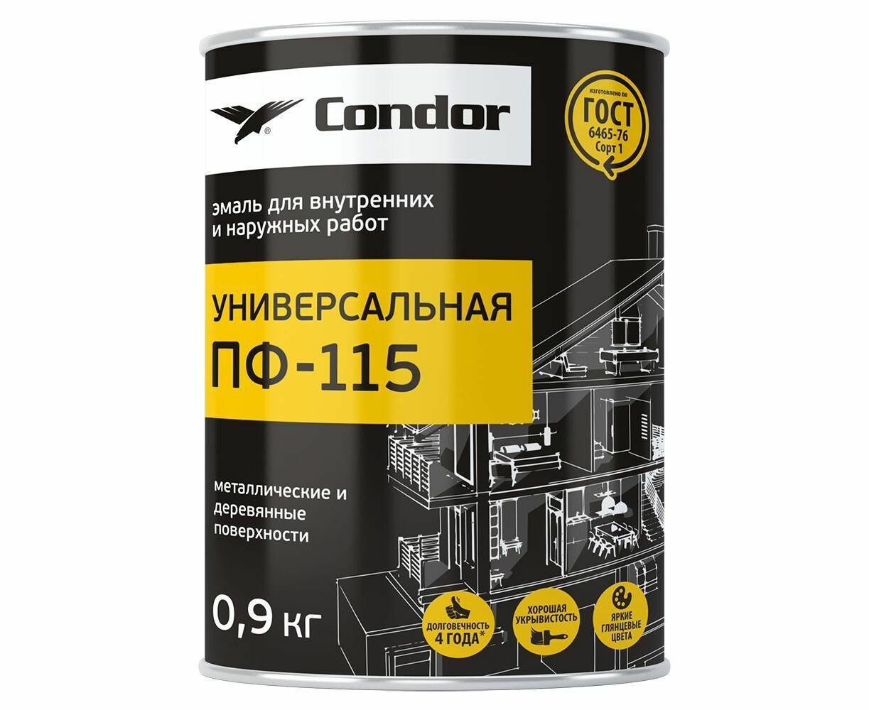 Эмаль алкидная CONDOR ПФ-115|купить Практик Борисов