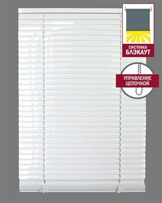 Жалюзи горизонтальные СГЖМ-300/13 (Беларусь)