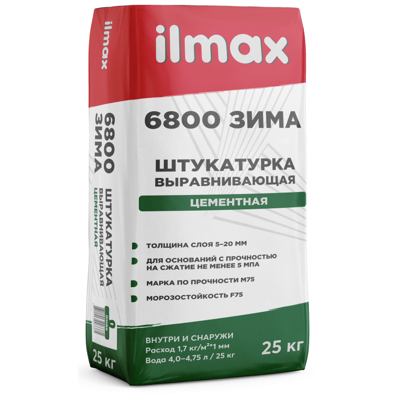   Штукатурка цементная выравнивающая ilmax 6800 в Борисове
