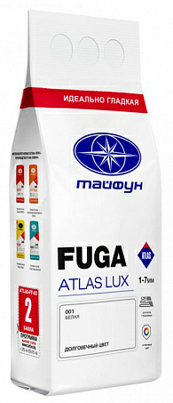 Фуга ATLAS "Люкс"  в Борисове
