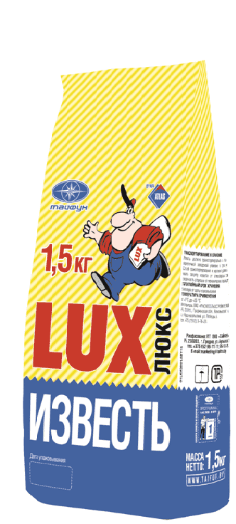 Известь гидратная гашеная 1,5 кг (Беларусь) в Борисове