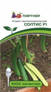 Огурец СОЛТИС F1 (5шт) (Россия)