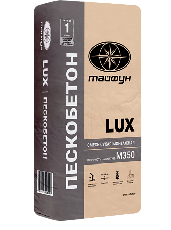 Смесь сухая монтажная LUX Пескобетон 25кг (Беларусь) в Борисове