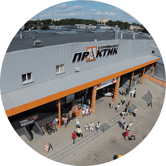 Строймаркет Практик