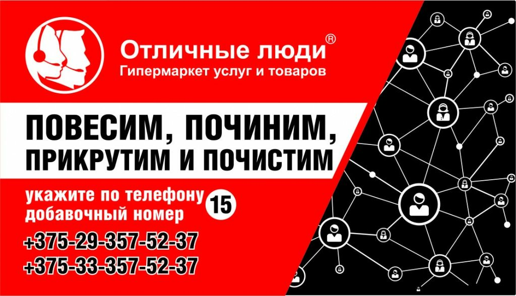 Практик_в_кривых_х17 1 стр.jpg