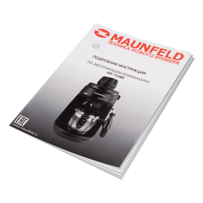 Кофеварка рожкового типа MAUNFELD MF-733BK (Китай) 