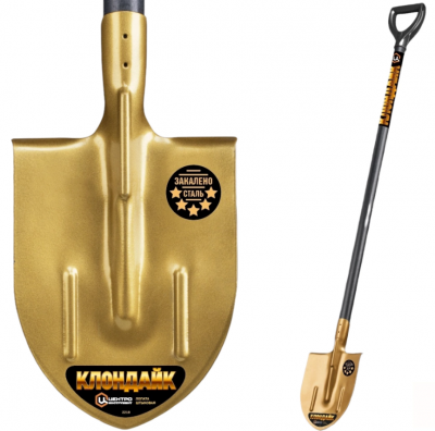 Лопата штыковая с рёбрами жёсткости КЛОНДАЙК (Россия)