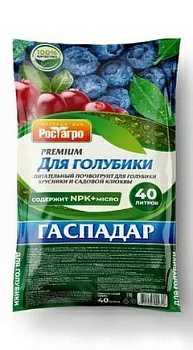 Почвогрунт Для Голубики 40л (Беларусь) Почвогрунт Для Голубики 40л (Беларусь)