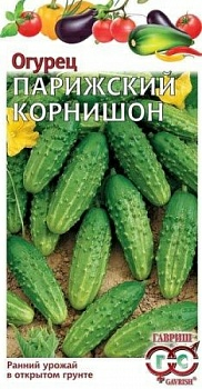Огурец Парижский корнишон 0,5 г Н11 (Россия)