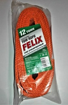 Трос буксировочный FELIX 12т (Россия)