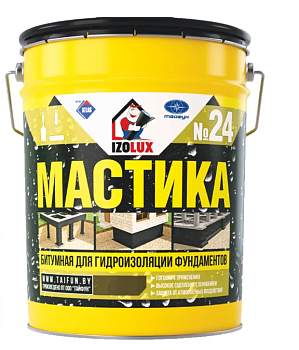 Мастика гидроизоляционная битумная IzoLUX №24 (Беларусь)