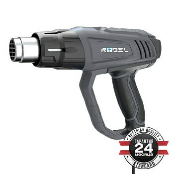 Фен технический RÖGEL HGR-2000 (Китай)