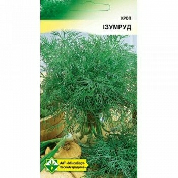Укроп Изумруд 2г (Беларусь)