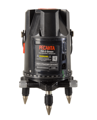Построитель лазерный ПЛ-3 Green Ресанта (Россия)