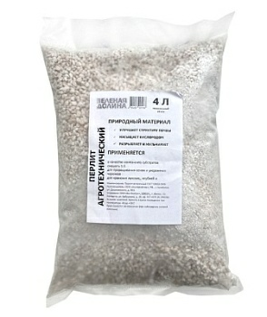 Перлит вспученный 4л. (Украина)