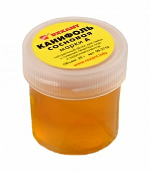 Канифоль "А" 20гр (Россия)