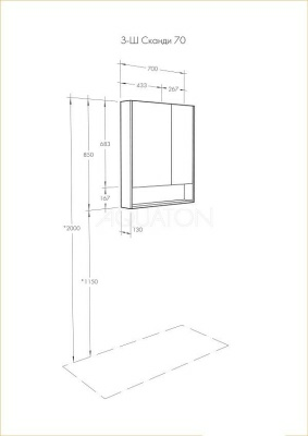 Зеркальный шкаф Сканди 70 белый/дуб верона Акватон (Россия)