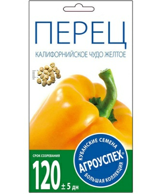 Перец Калифорнийское чудо желтое 0,1г (Россия)