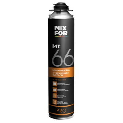 Пена монтажная профессиональная MIXFOR Foam Pro МТ66  (от -10+30 С) 850ml (Беларусь)