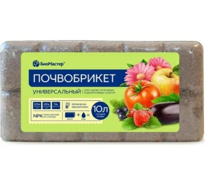 Почвобрикет Универсальный 10л (Россия)