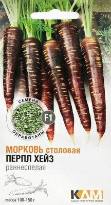 Морковь Перпл Хейз F1 0.3г (Нидерланды) Морковь Перпл Хейз F1 0.3г (Нидерланды)