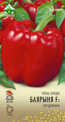 Перец Боярыня F1 Эксперт (Германия)