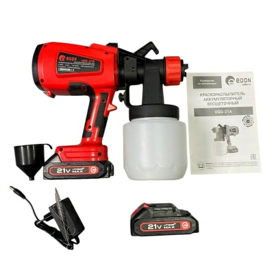 Акумуляторный краскораспылитель UGG-21A (Китай)