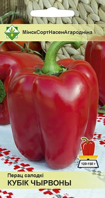 Перец Кубик-К Кубик Красный (Беларусь)