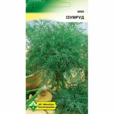 Укроп Изумруд 2г (Беларусь)