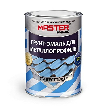 Грунт-эмаль для металлопрофиля MASTER PRIME (Россия) в Борисове