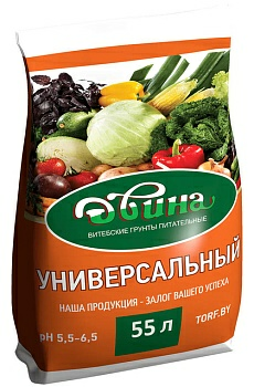 Грунт питательный универсальный 55л Двина