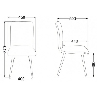 Стул GILL сливовый велюр/черный (Китай)