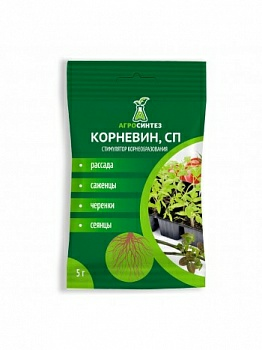 Kopнeвин 5г (Россия)