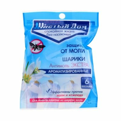 Инсектицидное средство Антимоль-экстра 40г Купить | Практик