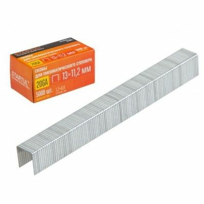 Скобы тип 20GA 13мм (5000шт) STARTUL PROFI (ST4530-13) (Китай) Скобы тип 20GA 13мм (5000шт) STARTUL PROFI (ST4530-13) (Китай)